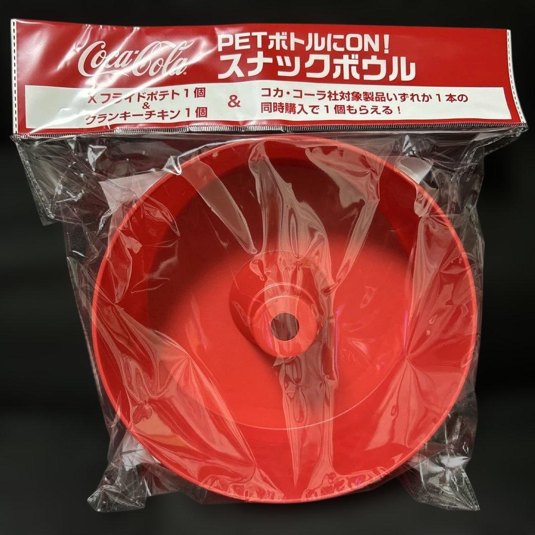 ミニストップ　Coca-Cola PETボトルにON! スナックボウル — image 2