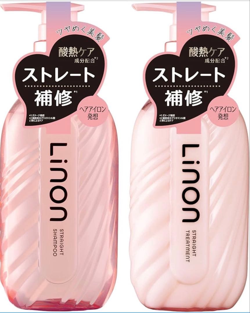 Linon ストレート シャンプー トリートメント セット — image 2