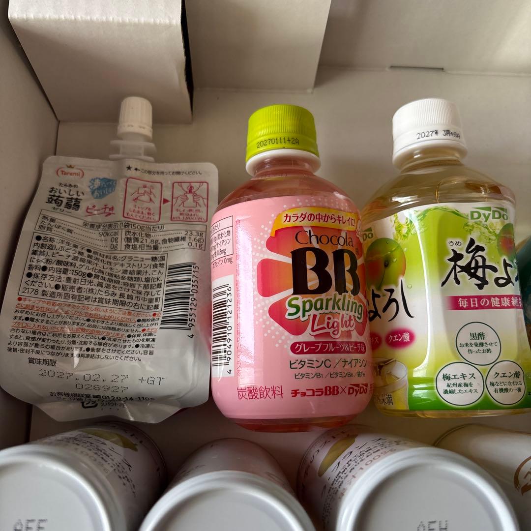 【ダイドー】 株主優待一部 他、11個セット — image 4