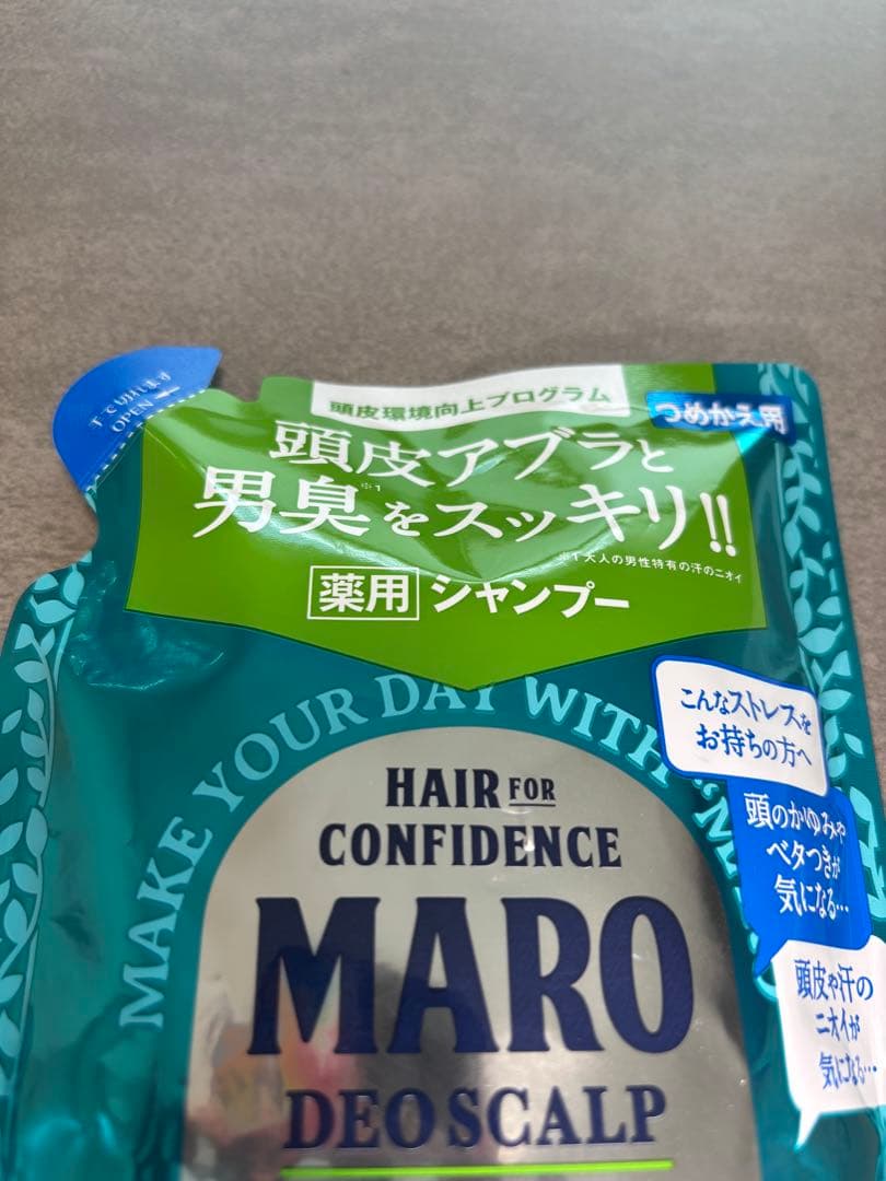 MARO デオスカルプ薬用シャンプー 詰替用 400ml 2個セット — image 3