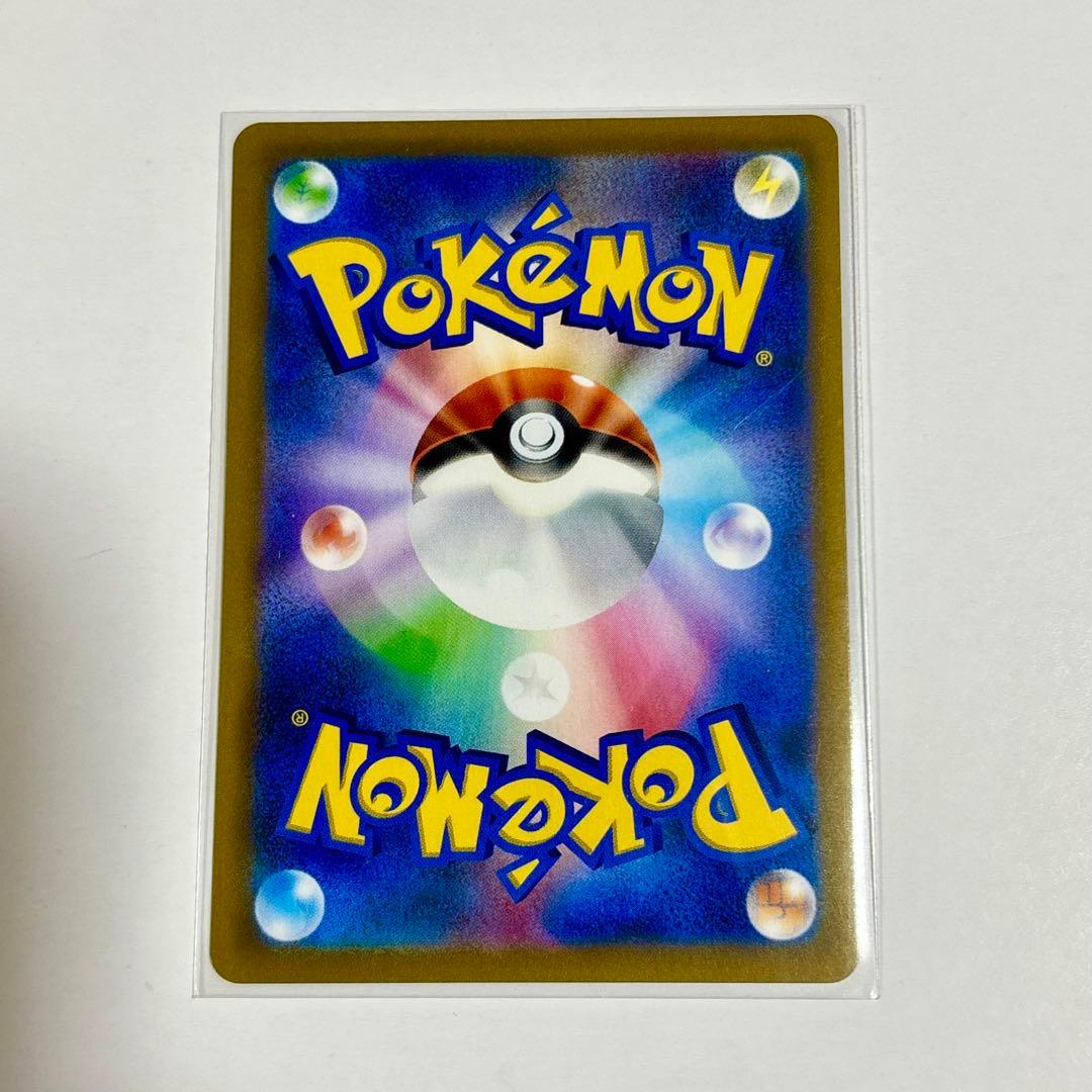 ポケモンカード　コックsr ブイクラ — image 2