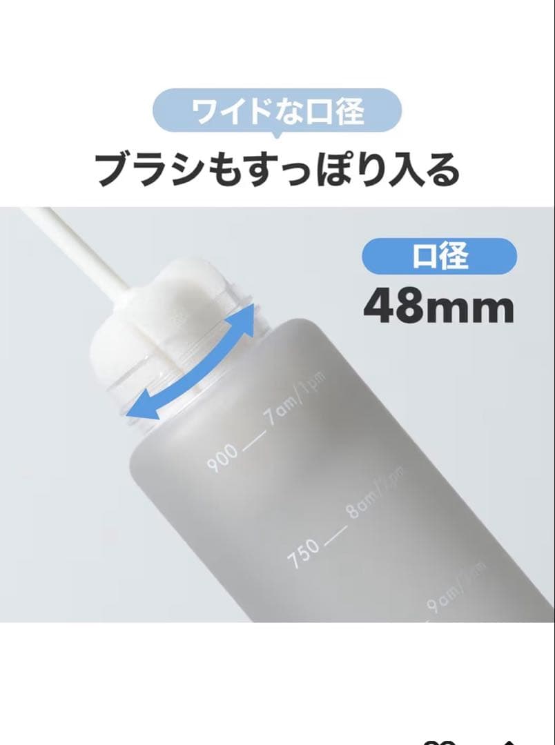 専用　笠原ひろみ様　専用 — image 5