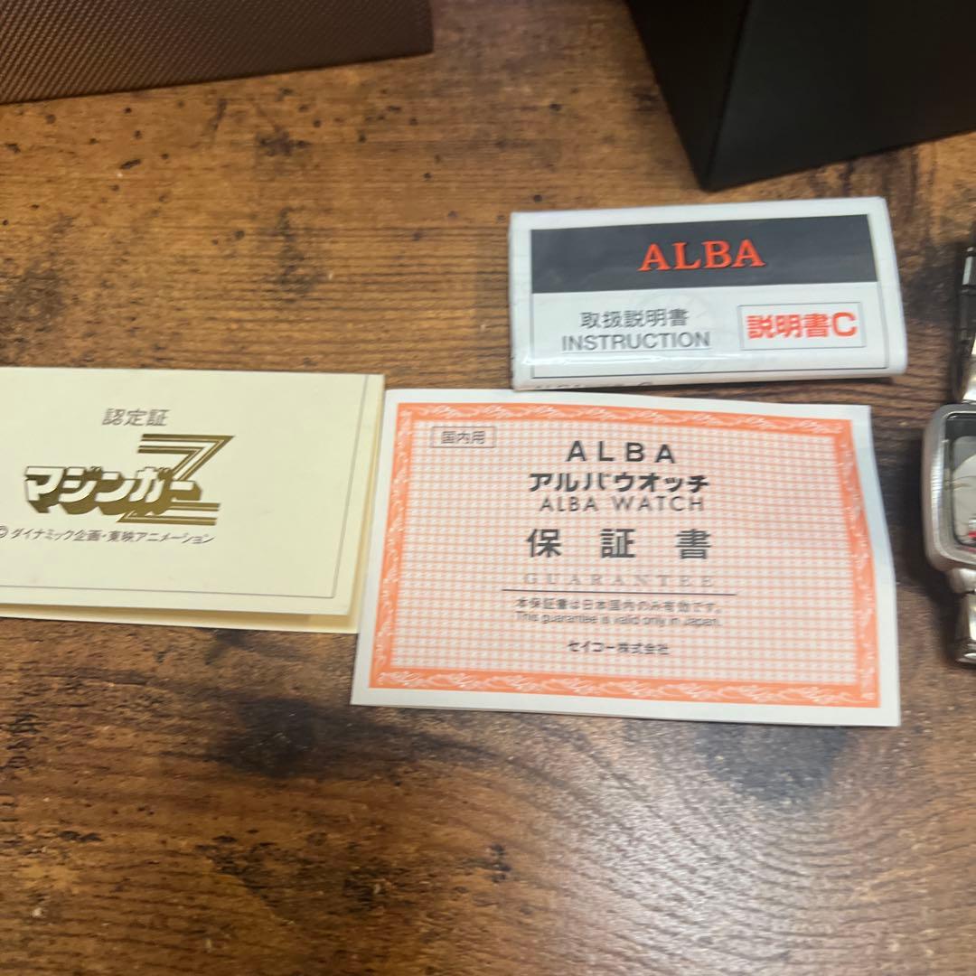 マジンガーZ 限定ウォッチ　腕時計 — image 4