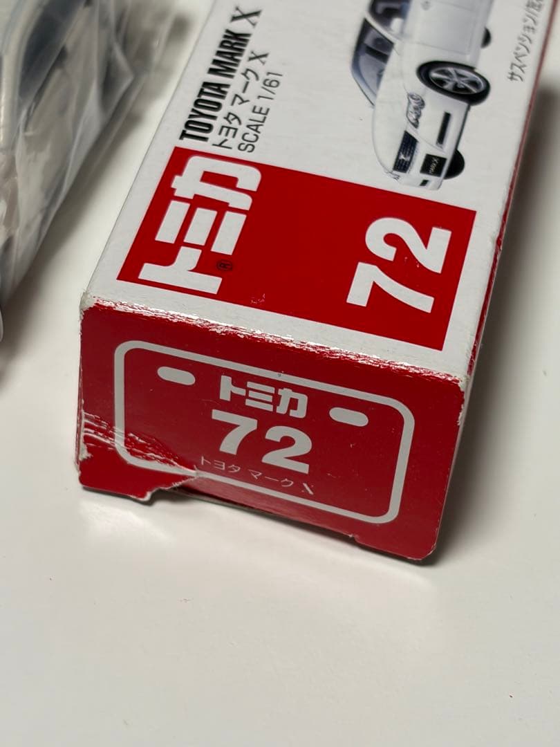 トミカ No.72 トヨタ マークX 箱付き 内袋付き — image 2
