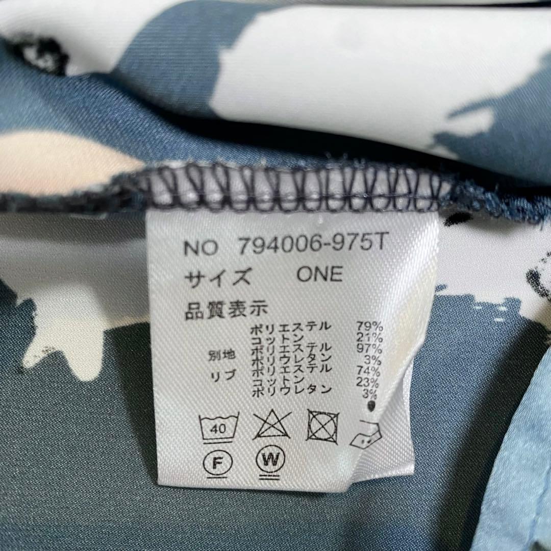 美品！　OSMOSIS 切替バックギャザープルオーバー　チャコール — image 4