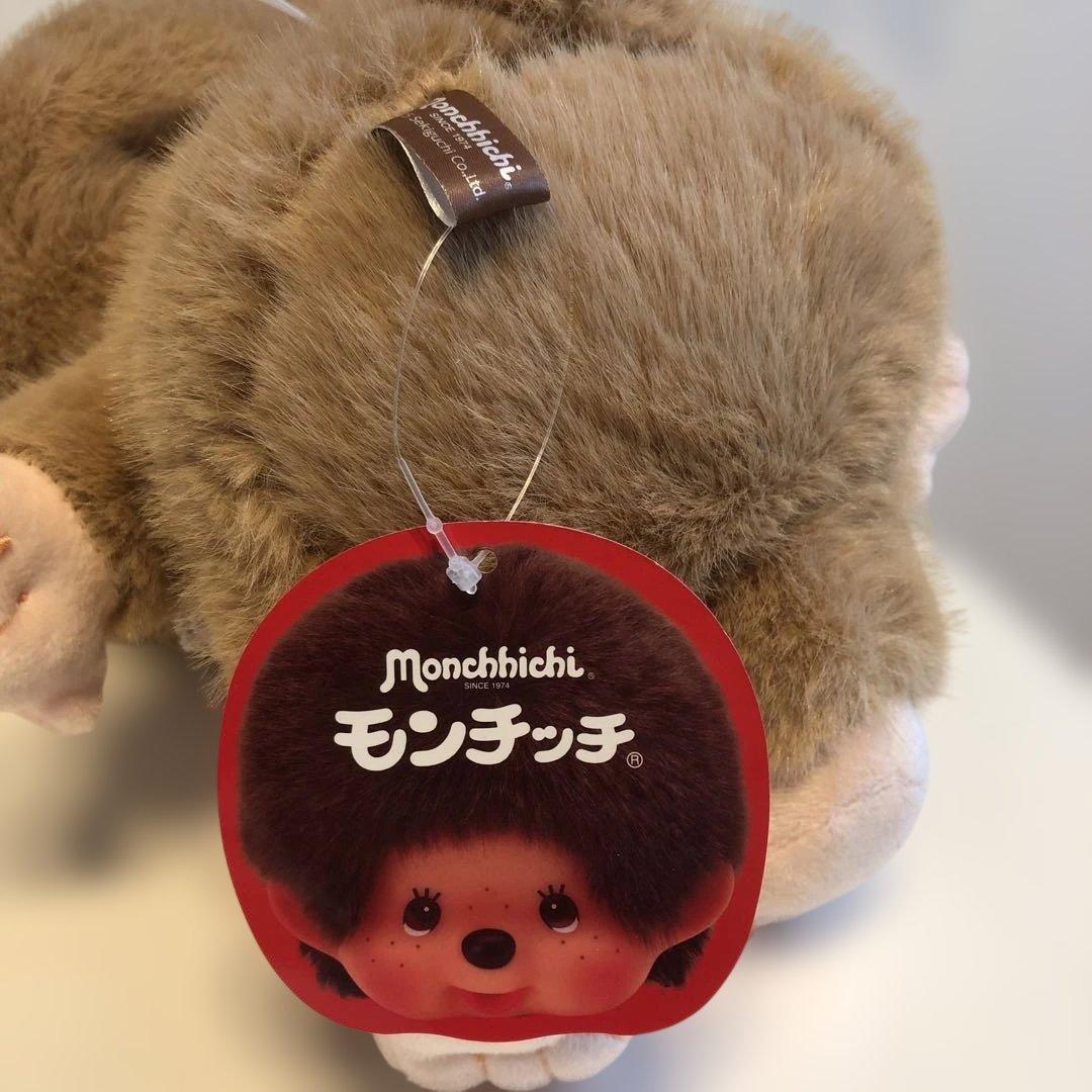 モンチッチ　ラテブラウン　Lサイズぬいぐるみ — image 5
