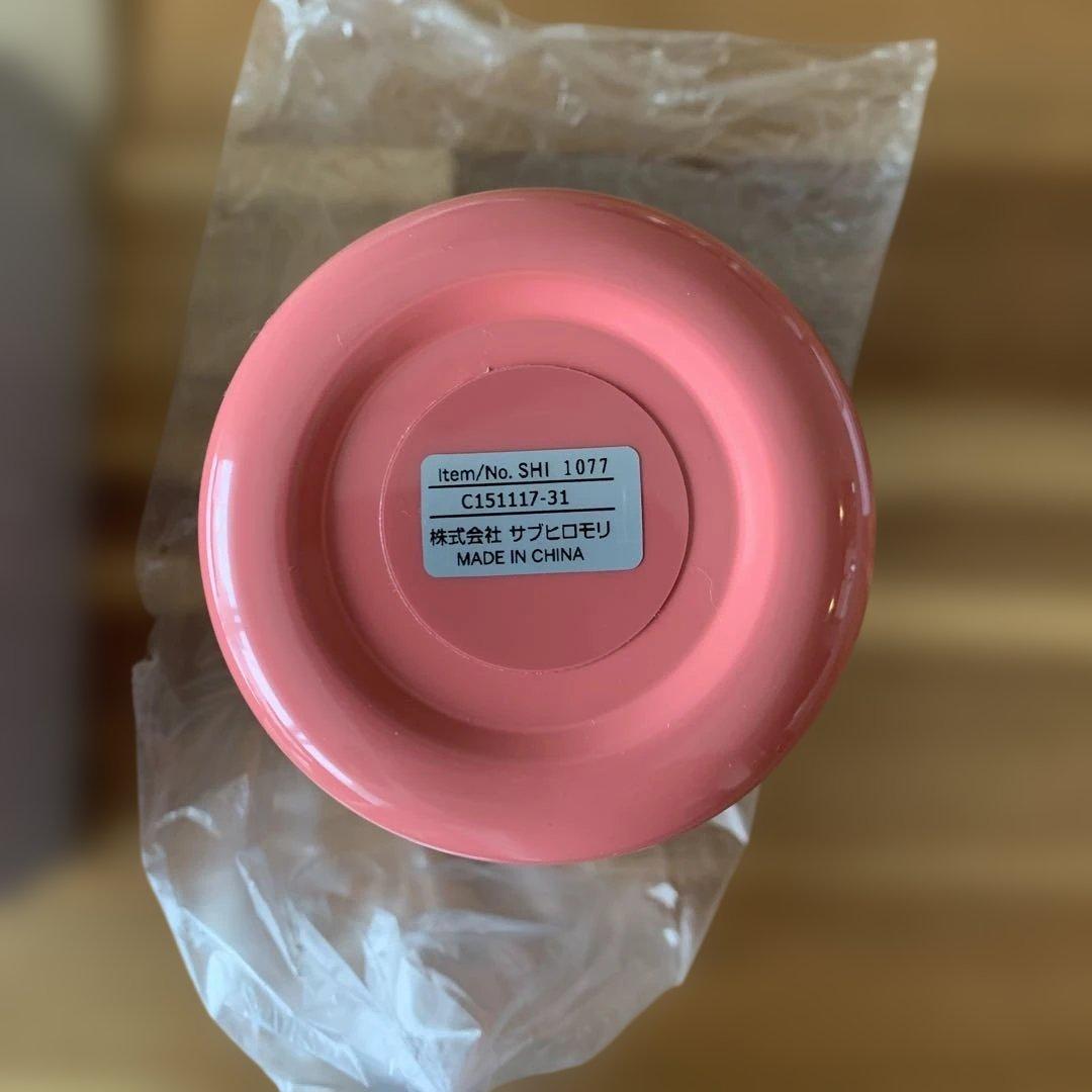 DELICATUS ステンレススープポット 300ml ピンク デリカタス — image 4
