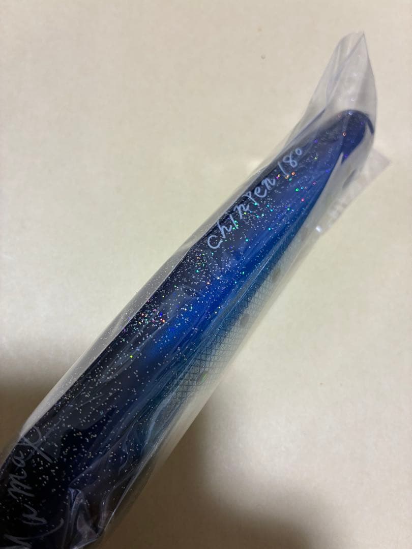 新品　ヤマックス　チンペン180 — image 2