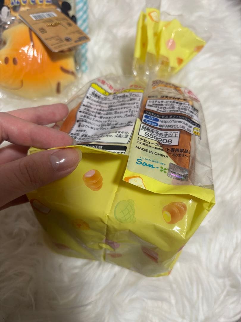 スクイーズ　まとめ売り　セット — image 3