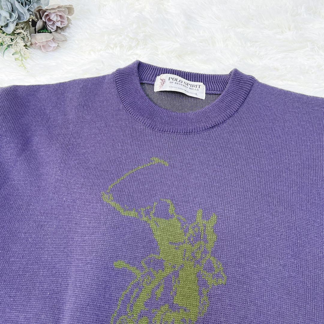 POLO SPIRIT (L) メンズ ニット レトロ グラフィック パープル — image 4