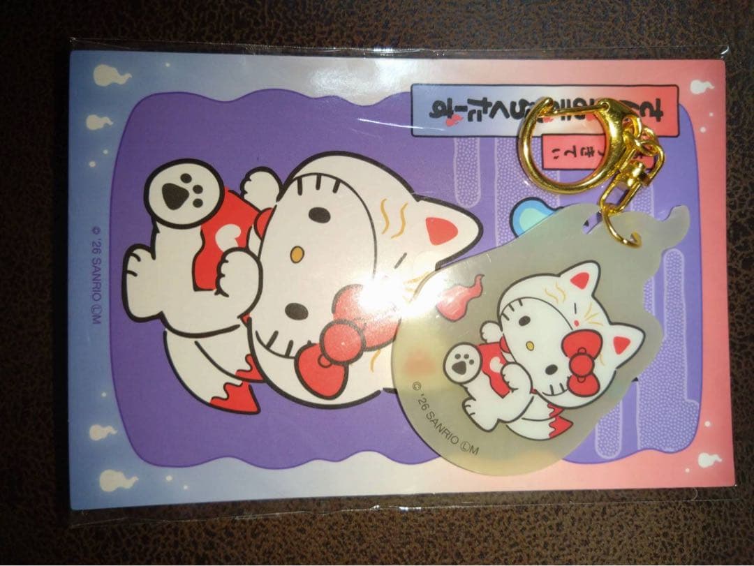 サンリオ キャラクターズ アクリルキーホルダー 4種セット　どろろん夜光 — image 2