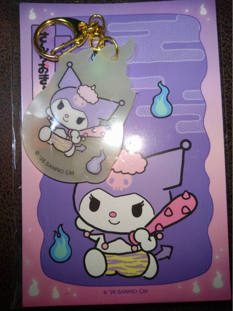 サンリオ キャラクターズ アクリルキーホルダー 4種セット　どろろん夜光 — image 3