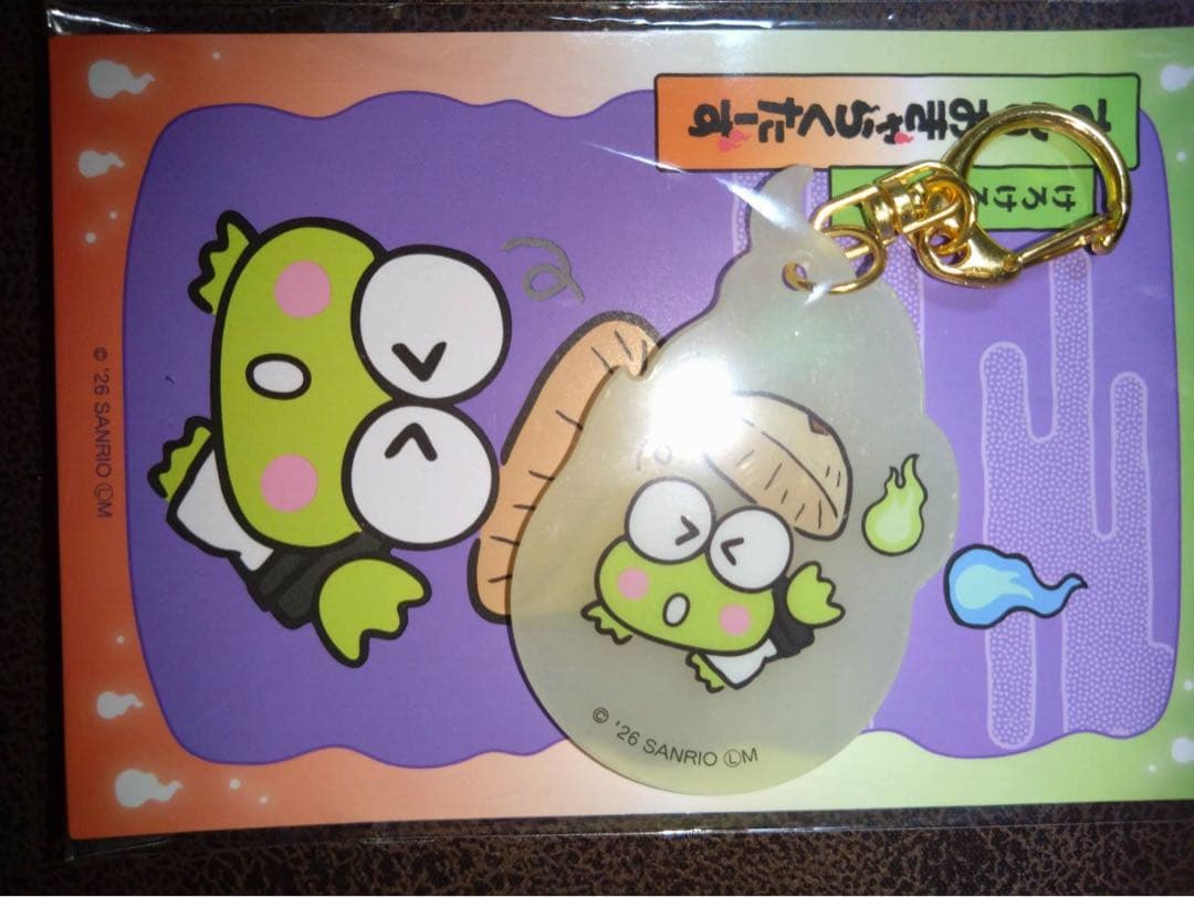 サンリオ キャラクターズ アクリルキーホルダー 4種セット　どろろん夜光 — image 4
