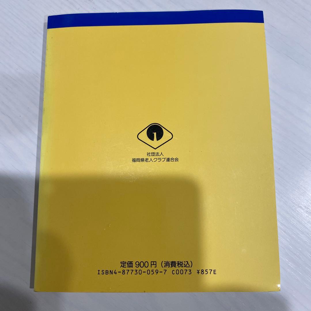 かこ様専用です — image 2