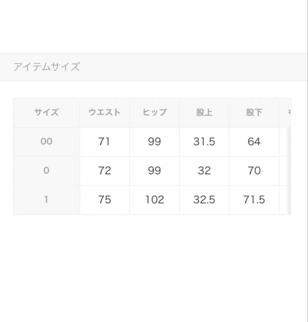 Mila Owen タックデザインテーパードドレスパンツ — image 4