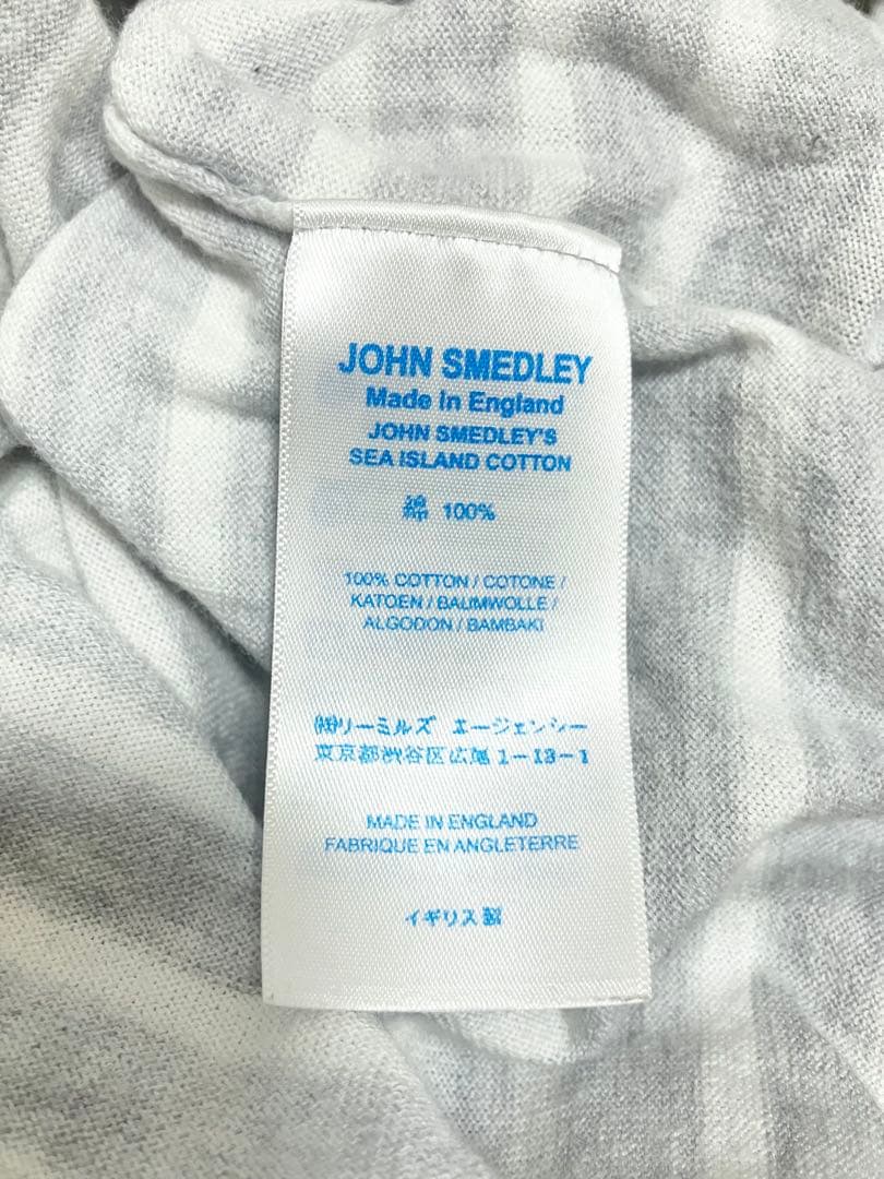 JOHN SMEDLEYジョンスメドレーのシーアイランドコットンボーダーニット — image 4