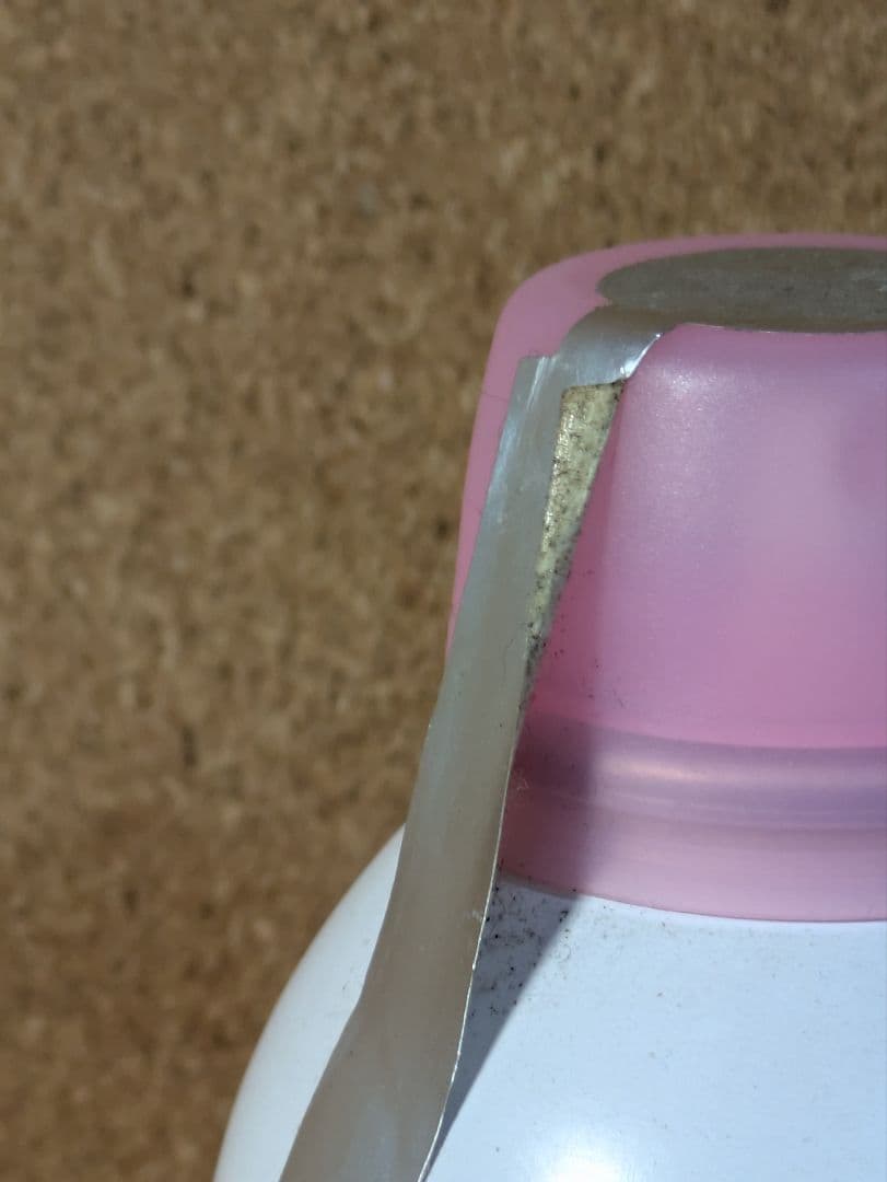 evian エビアン ブルミザトワール 300ml — image 3