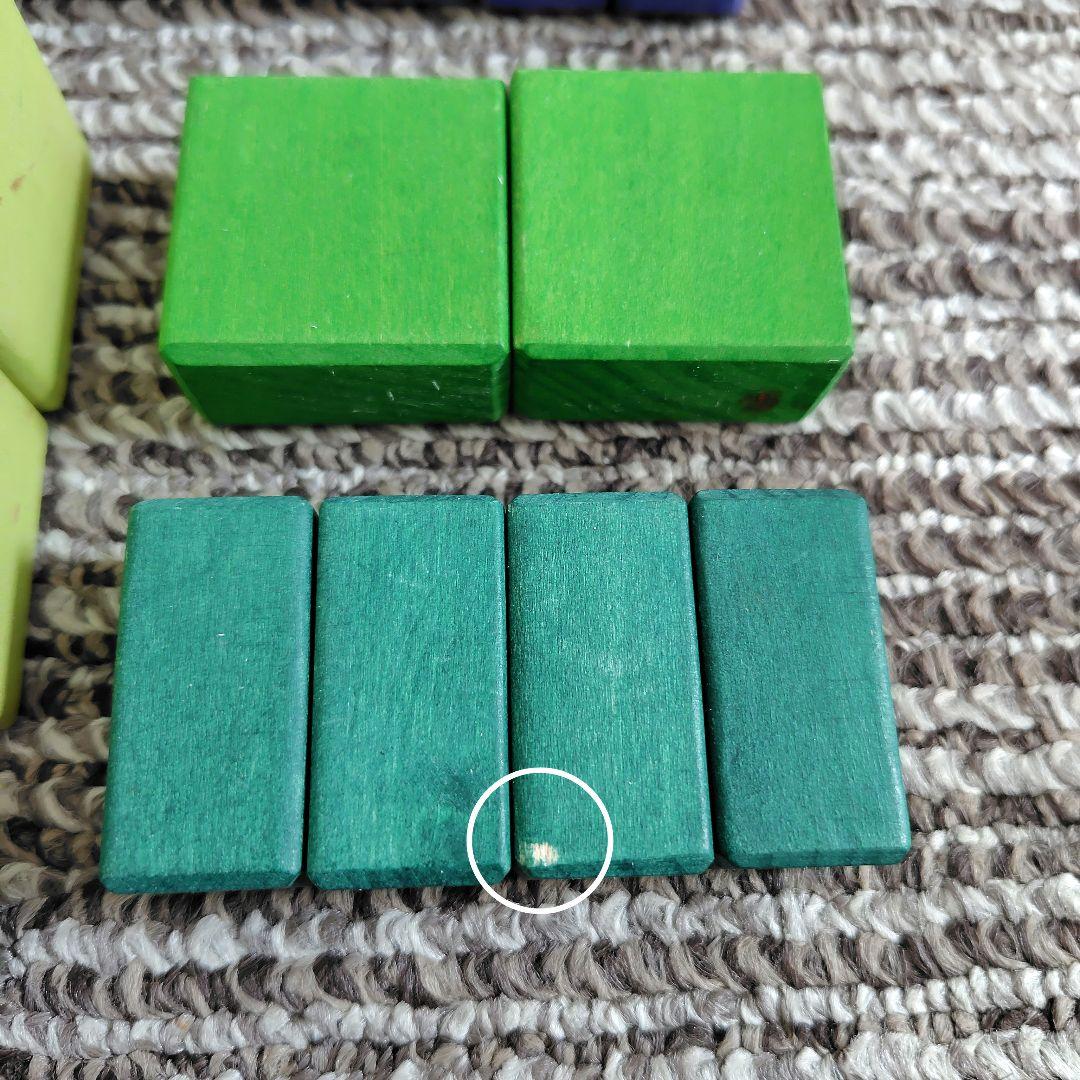 グリムス社 積み木30P Grimm's Spiel&Holz Design — image 5