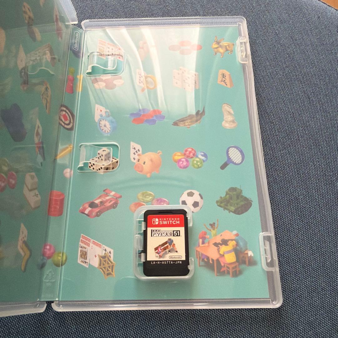 世界のアソビ大全51 Nintendo Switch ソフト — image 3
