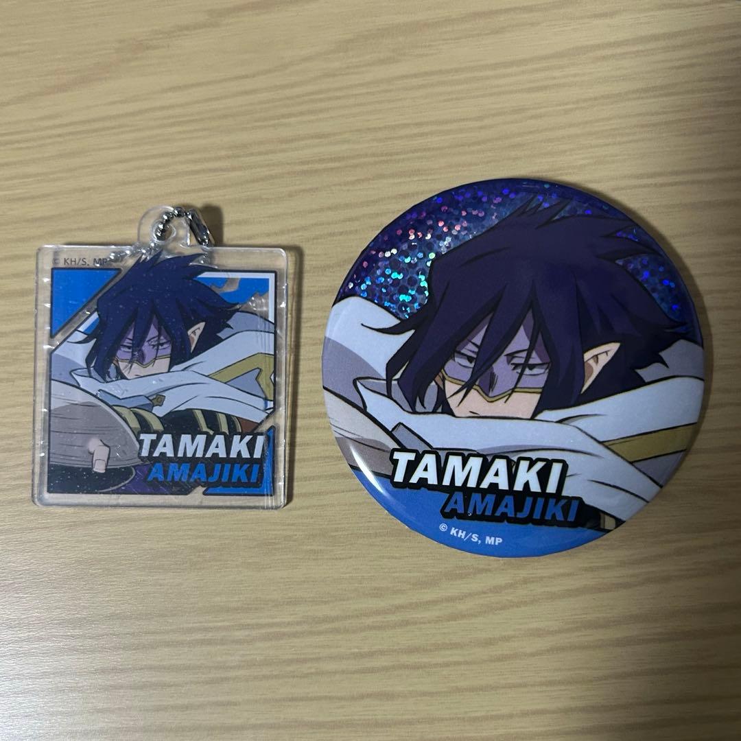 僕のヒーローアカデミア　アクリルスタンド 缶バッジ キーホルダー 天喰環 — image 3
