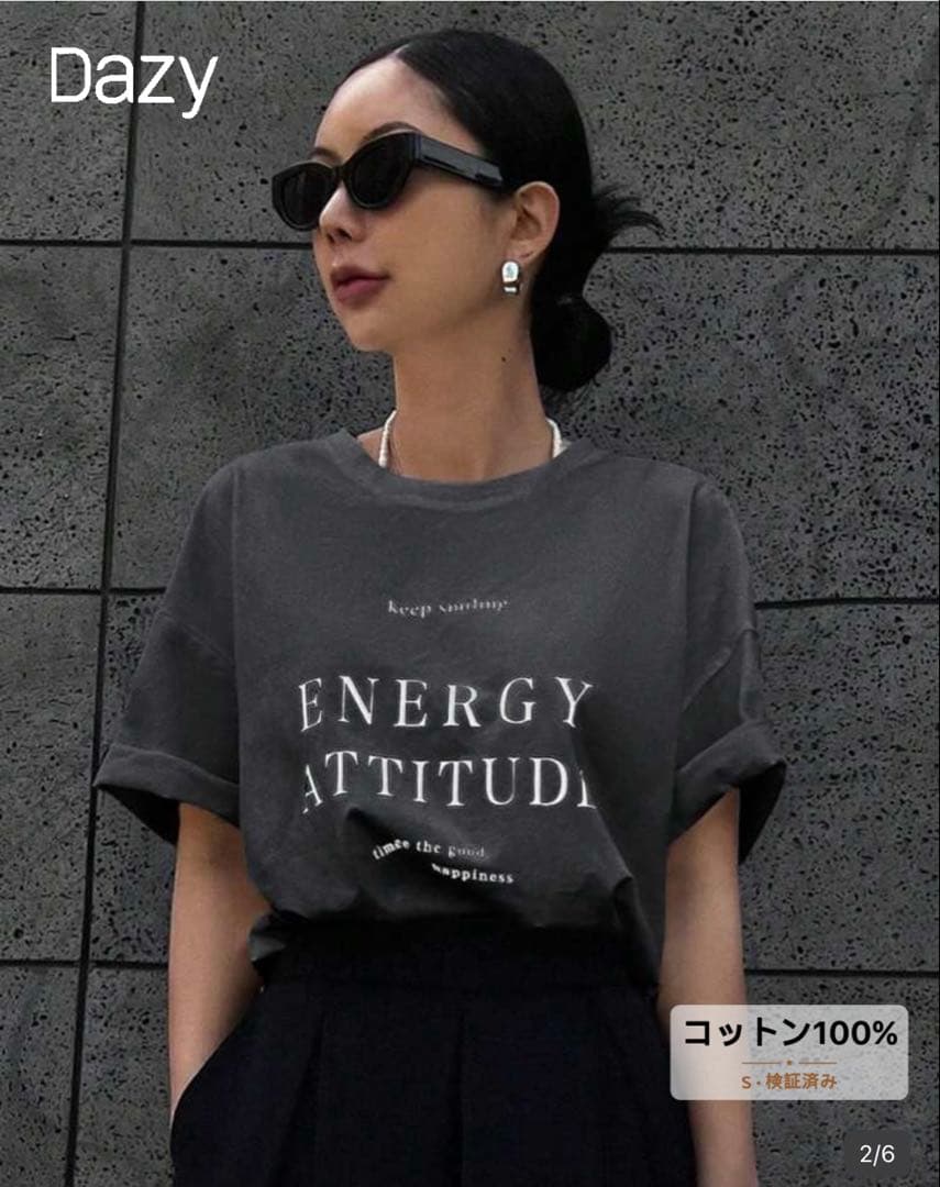 SHEIN DAZY スローガングラフィックTシャツ コットン100% — image 3