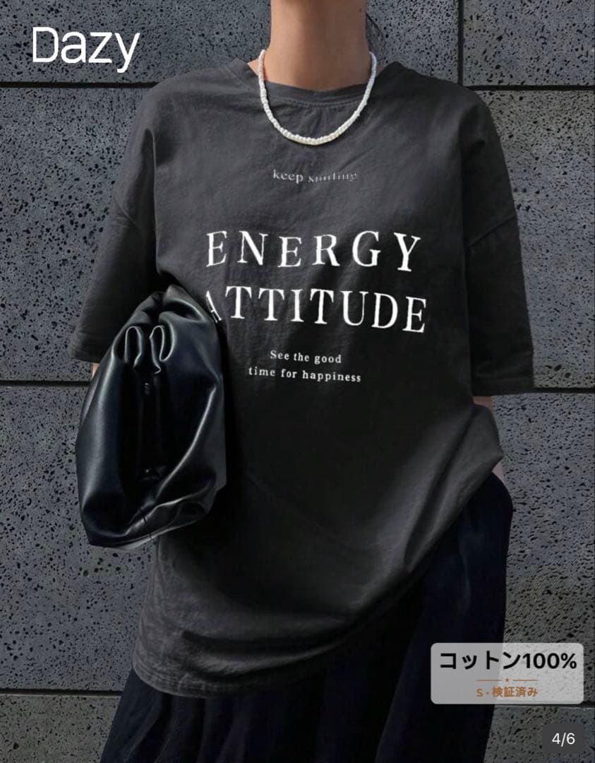 SHEIN DAZY スローガングラフィックTシャツ コットン100% — image 5