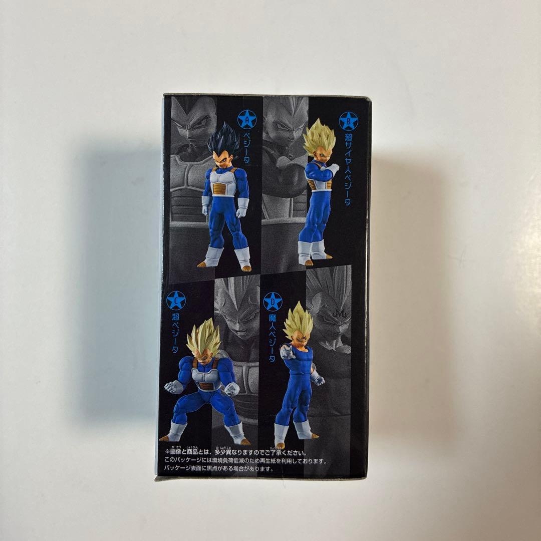 ドラゴンボール SPIRITFLICKS ベジータ — image 2