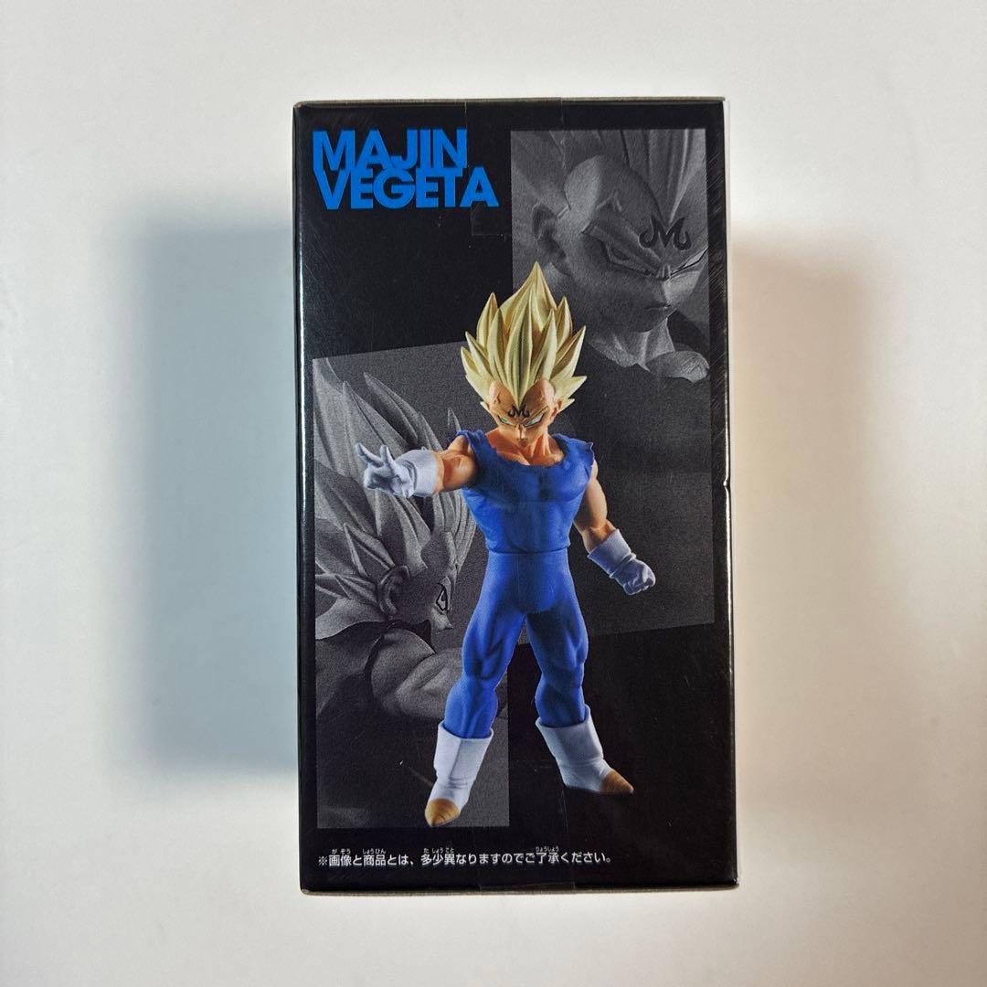 ドラゴンボール SPIRITFLICKS ベジータ — image 4