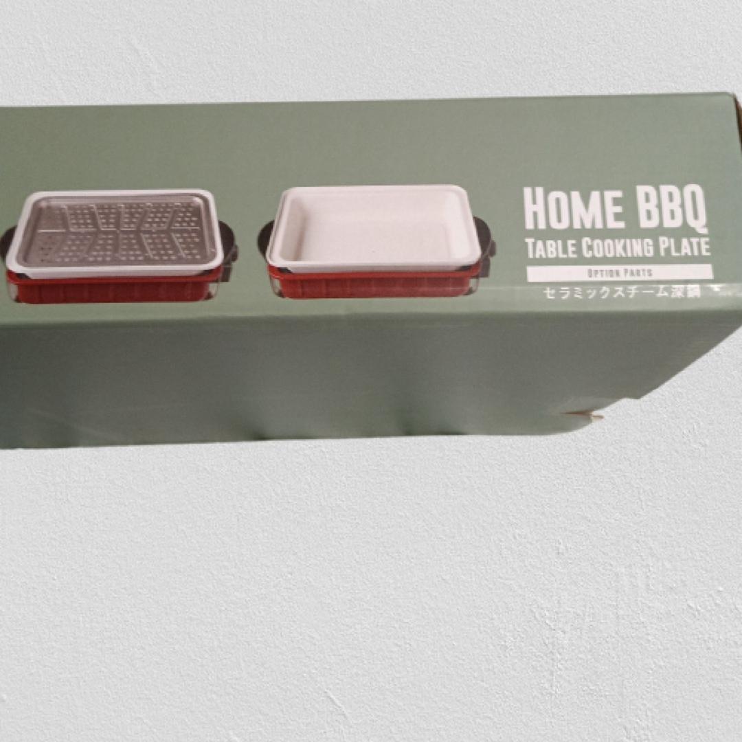 【新品未開封】recolte HOME BBQ セラミックスチーム深鍋 — image 2