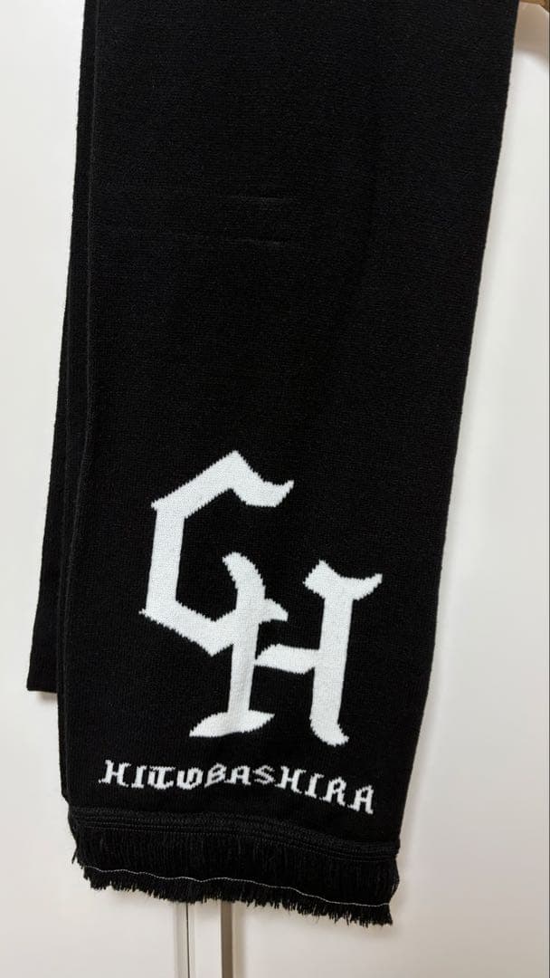 唾奇 武道館 物販 Camellia マフラー CH Warmer Scarf — image 2
