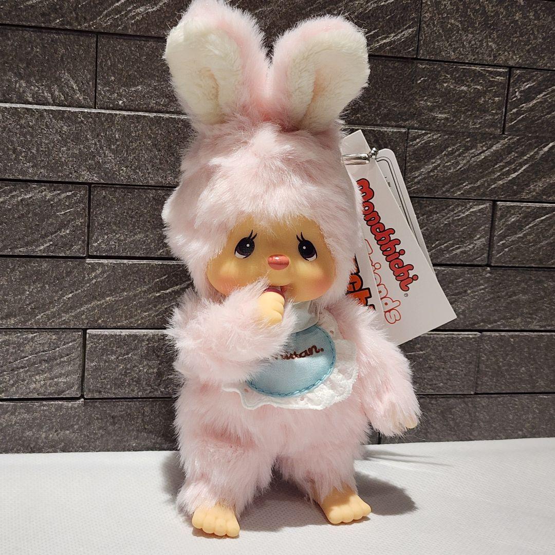 モンチッチ フレンズ チムたん　キーチェーン　ボールチェーン　マスコット　ピンク — image 5