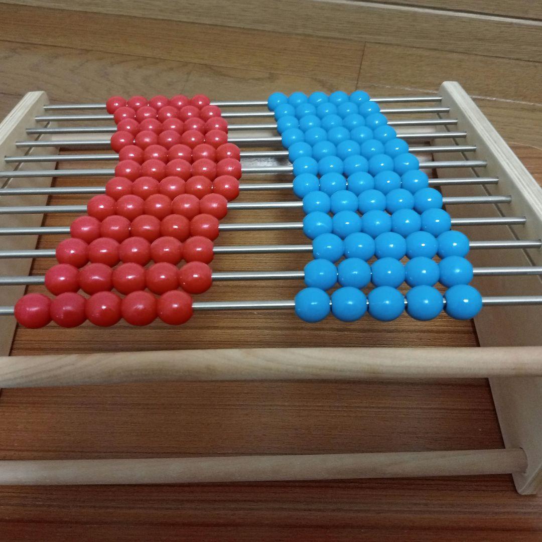 KUMON くもん出版 知育玩具 120玉そろばん　中古品 — image 2