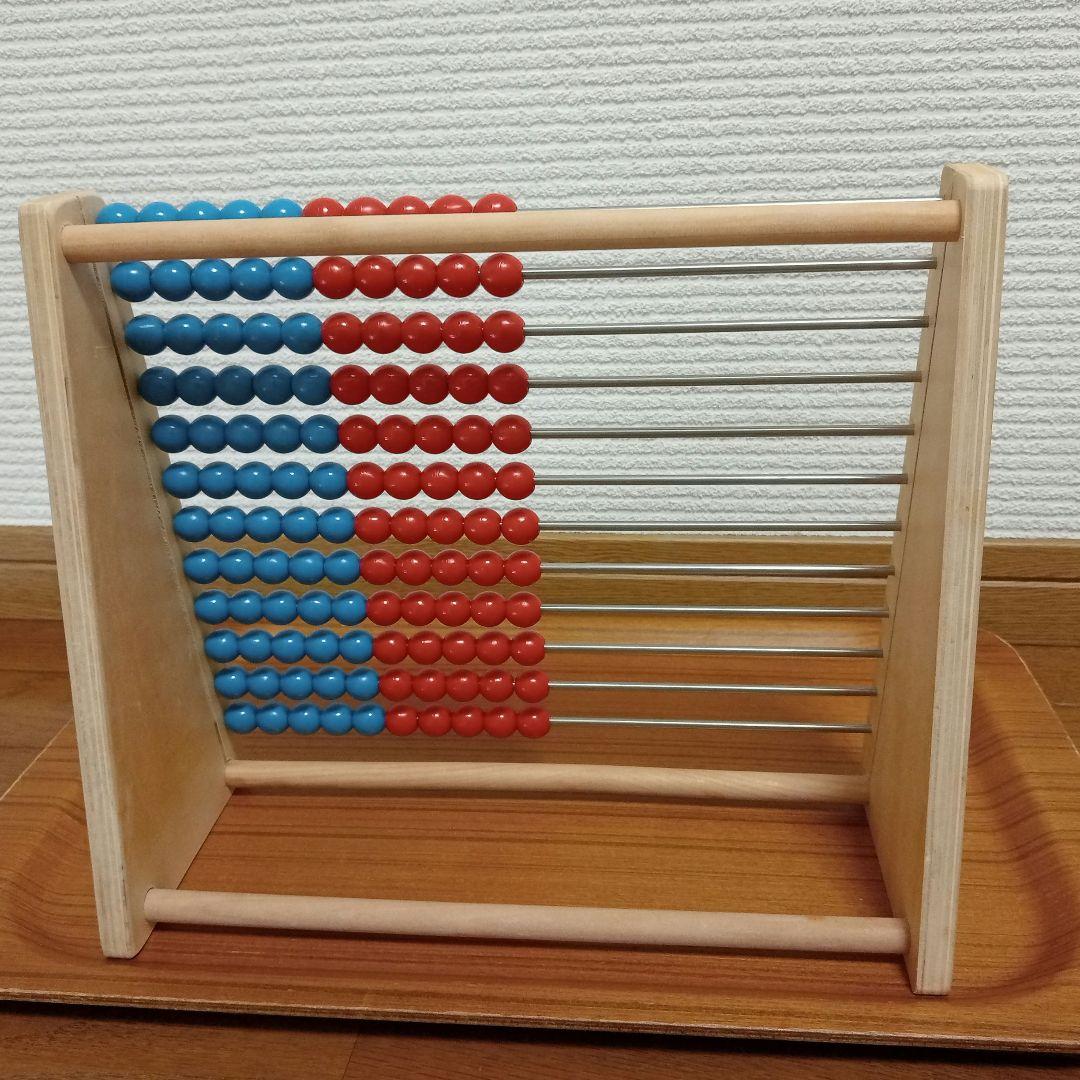 KUMON くもん出版 知育玩具 120玉そろばん　中古品 — image 4