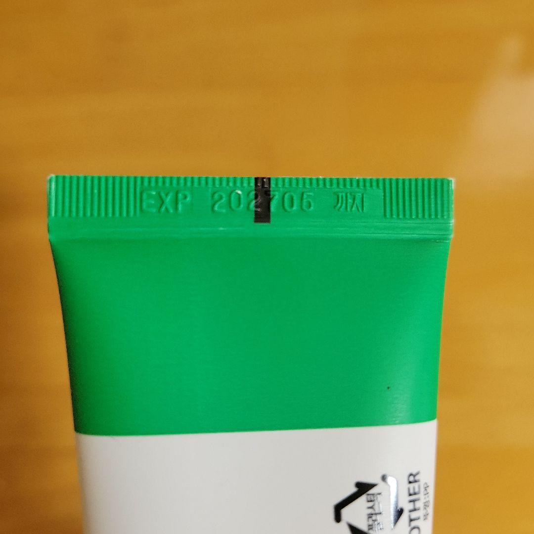 Dr.Jart+ シカペア クリーム — image 3