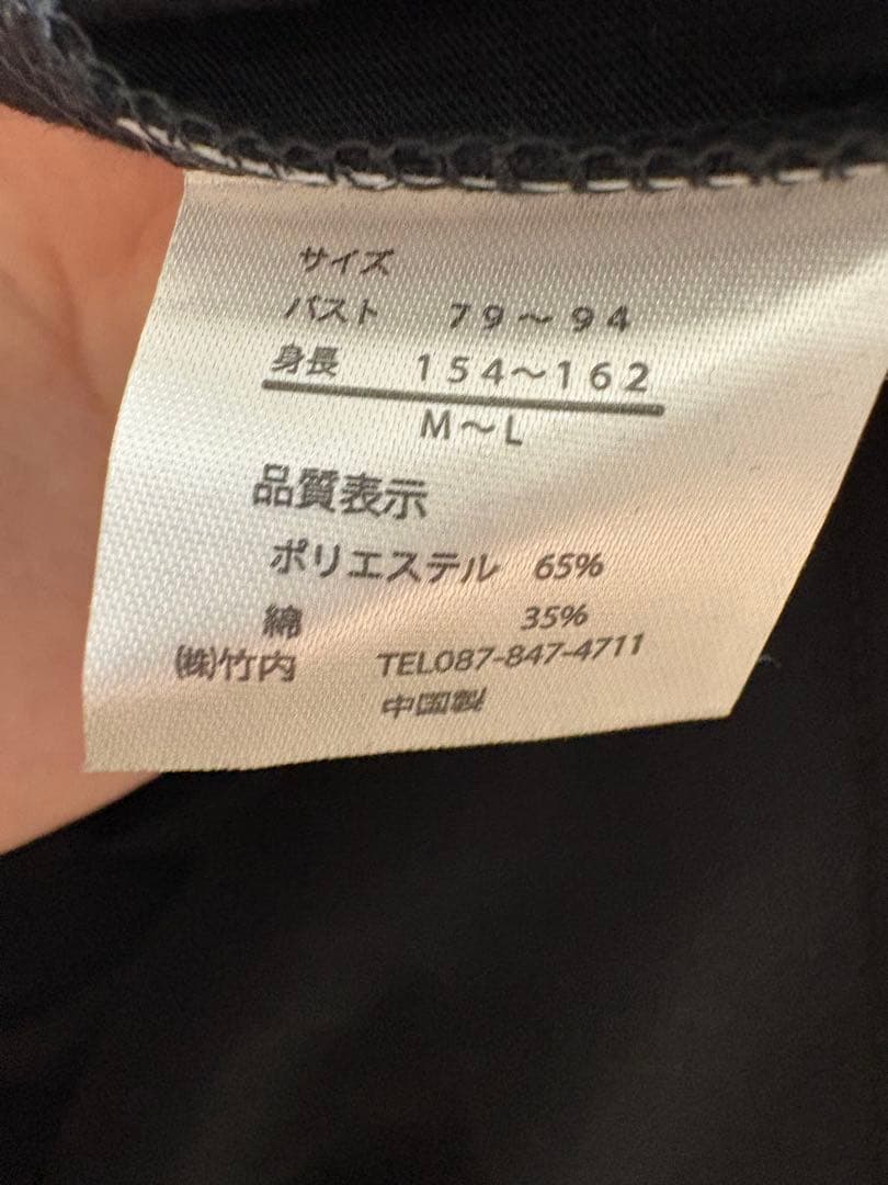 シュナウザー Tシャツ — image 2