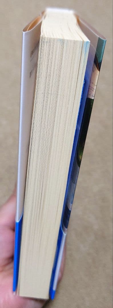 難問の多い料理店　結城真一郎　集英社文庫　６月新刊 — image 4