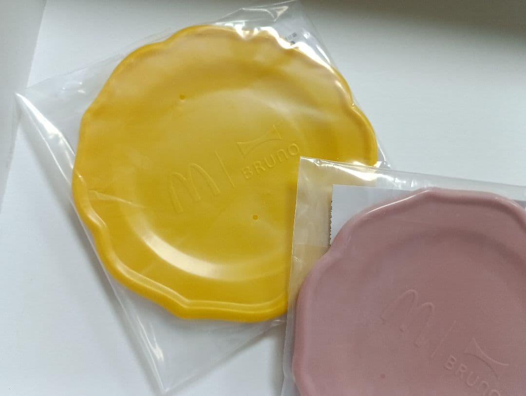 マクドナルド BRUNO プレート 3枚セット　新品未開封 — image 2
