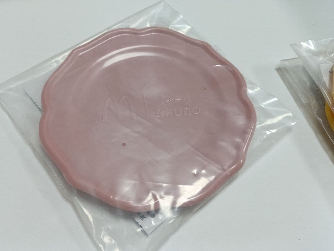 マクドナルド BRUNO プレート 3枚セット　新品未開封 — image 3