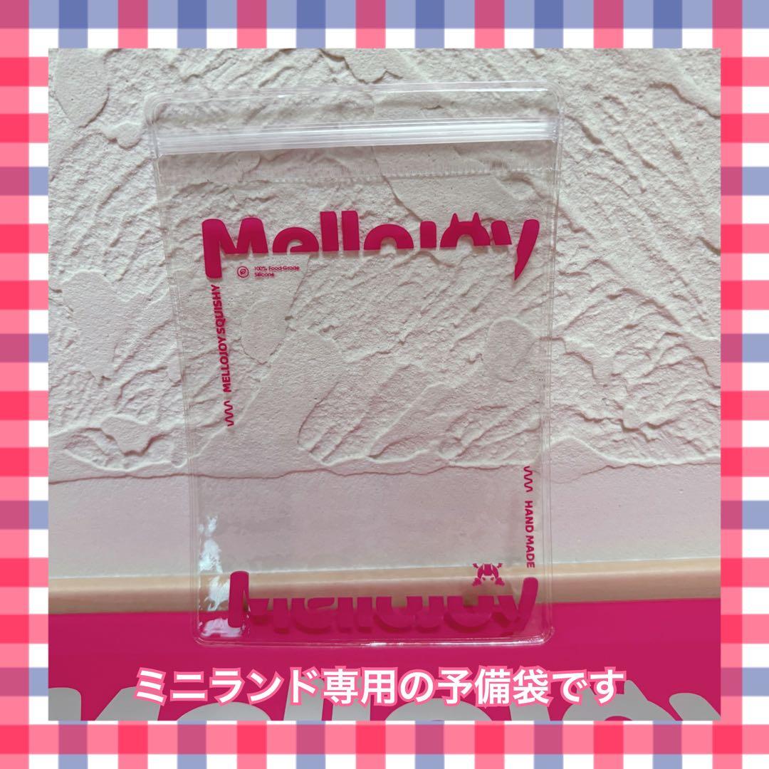 Mellojoy メロジョイミニランド 【ミニサーモン寿司 】新品未開封 — image 5