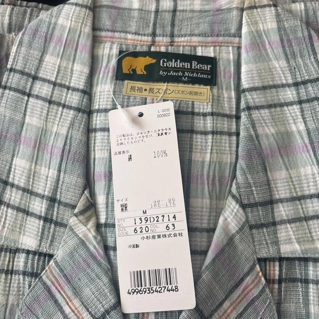 Golden bear メンズ　パジャマ　Mサイズ — image 2