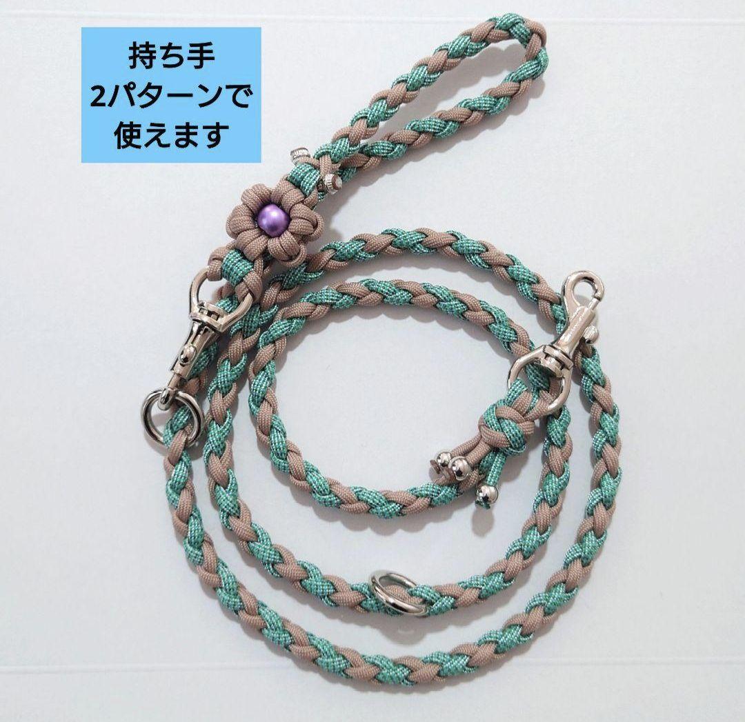 【うらら4646様専用】 — image 2