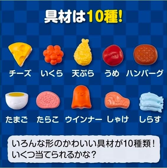 eyeup ぷにむすび 知育玩具 シリコントイ — image 4