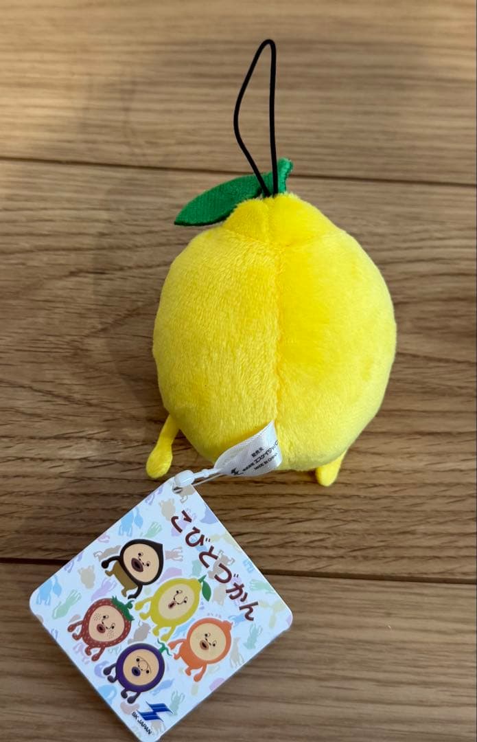 新品未使用　こびとづかん　デフォルメマスコット２　レモンスマシ — image 2