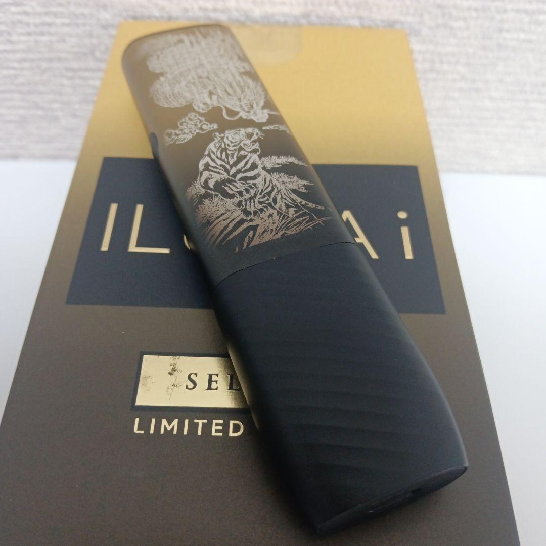 龍 鳳凰 虎 デザイン iQOS アイコス イルマ i ワン セレッティ 金 黒 — image 4
