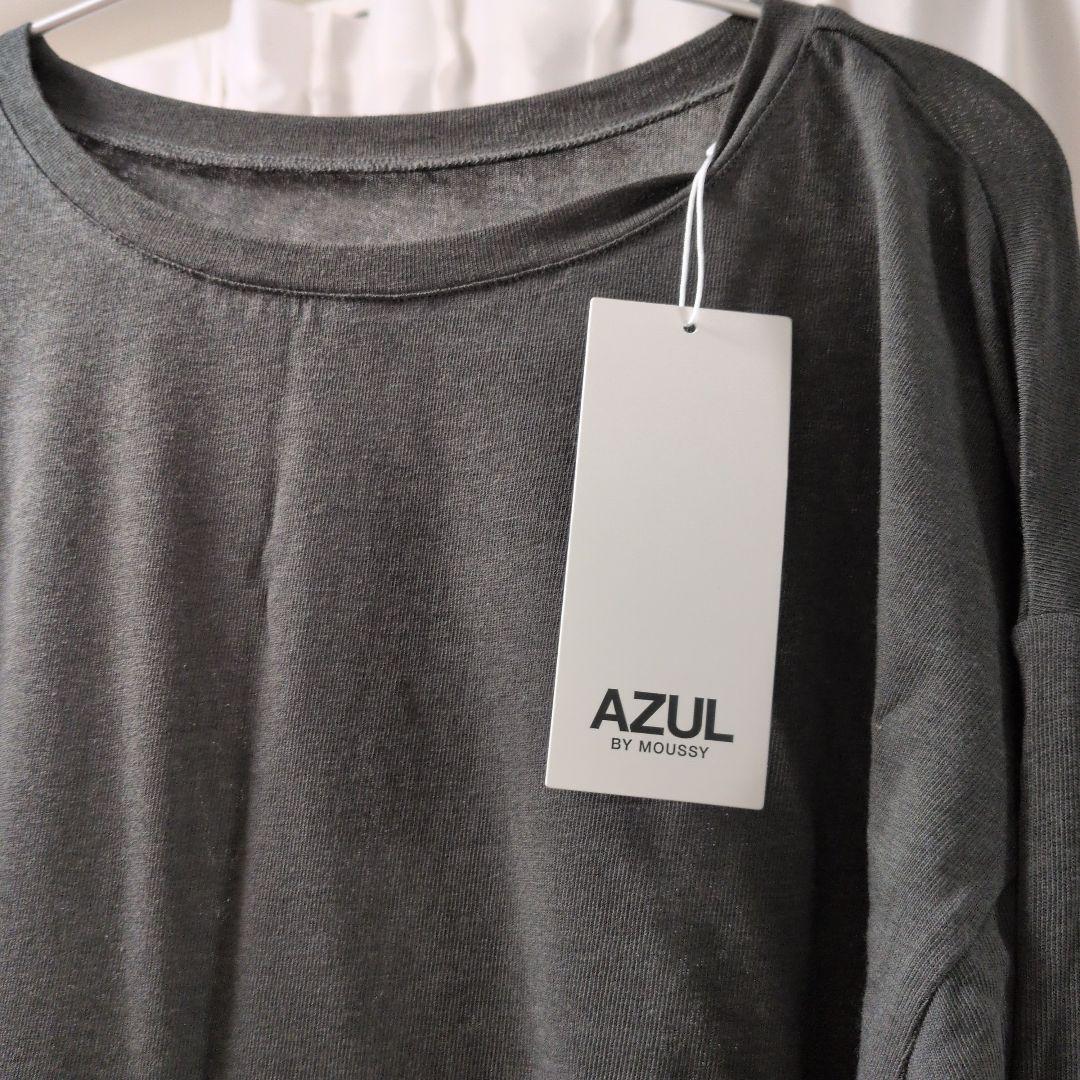 AZUL BY MOUSSY 長袖カットソー ダークグレー FREE — image 2