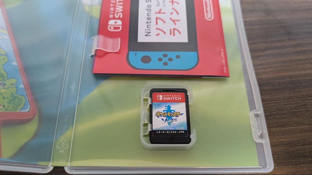 ポケットモンスター ソード Nintendo Switch — image 3