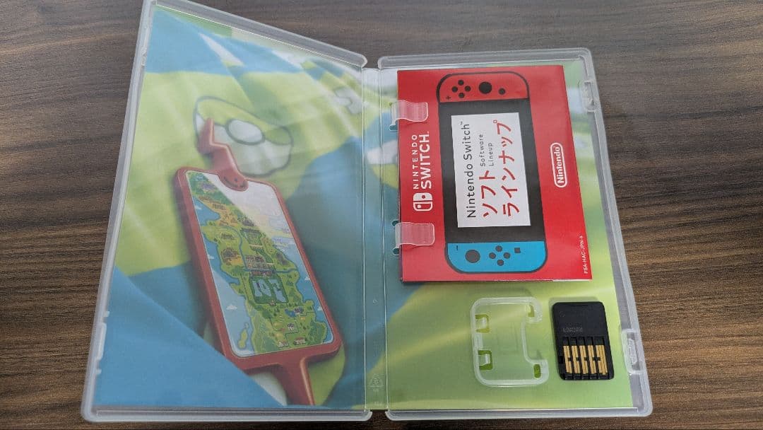 ポケットモンスター ソード Nintendo Switch — image 4