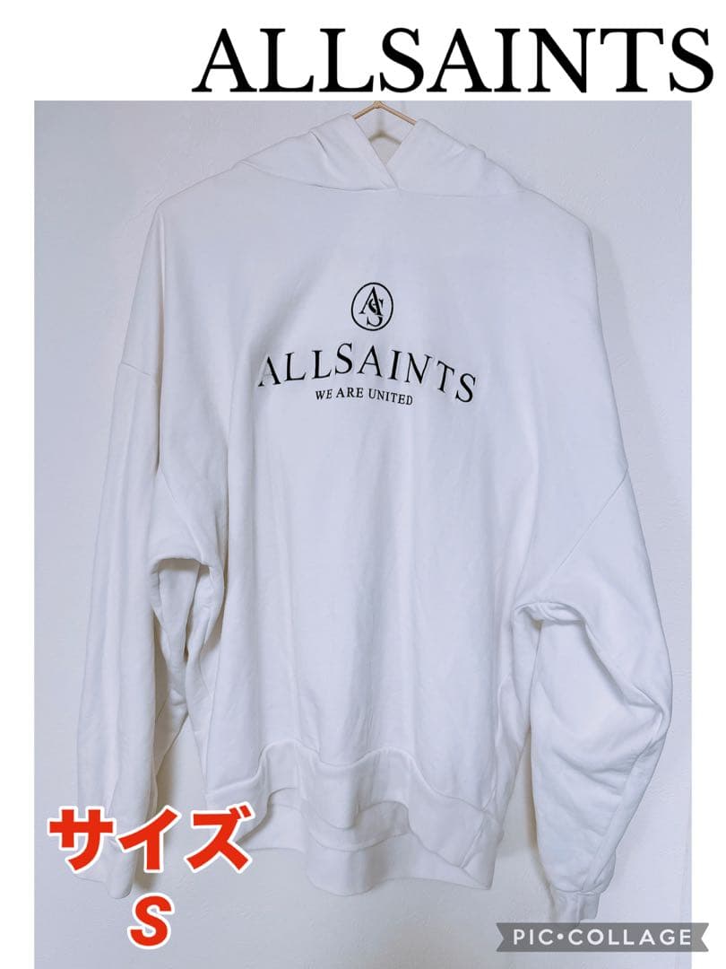ALLSAINTS パーカー ホワイト Sサイズ — image 2