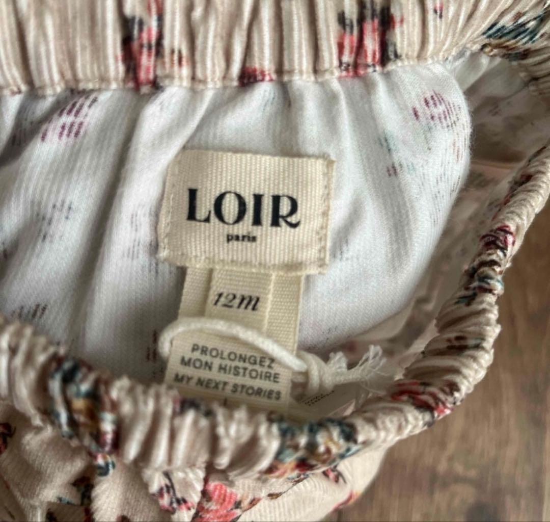 loir paris ブルマ — image 3