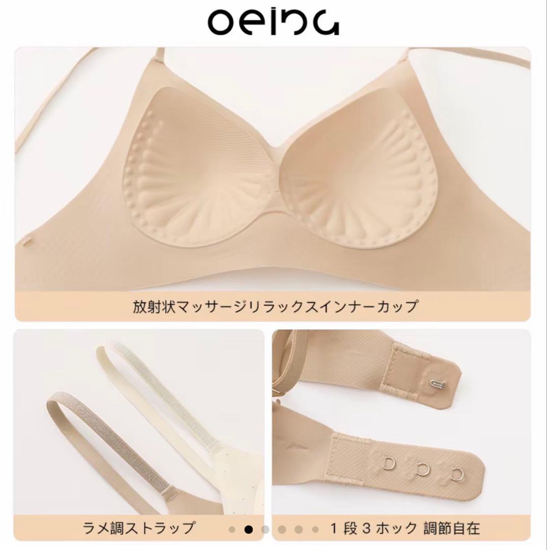 新品【OEING】【2枚セット】ブラック　M 着こなし自在,重ね付けも可能 — image 2